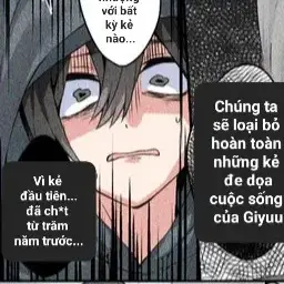 Profile image of 카미키 쇼타