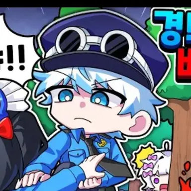 Profile image of 우유참치