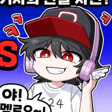 Profile image of 유기사