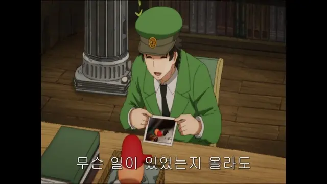 Profile image of 수지상세포