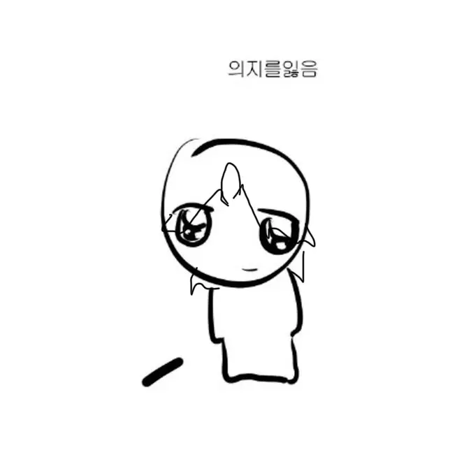 Nissan의 44생수 드림 5반