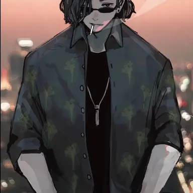 Profile image of Komine