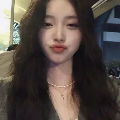 Profile image of Na-Bi