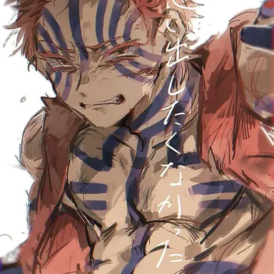 Profile image of 아카자