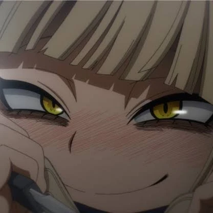 トガヒミコ
