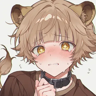 Profile image of Shay