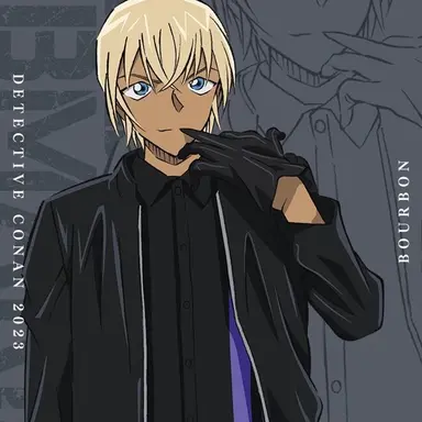 Profile image of バーボン