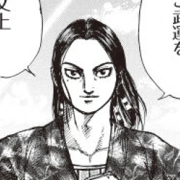 蒙恬