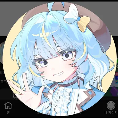 Profile image of 먀앙