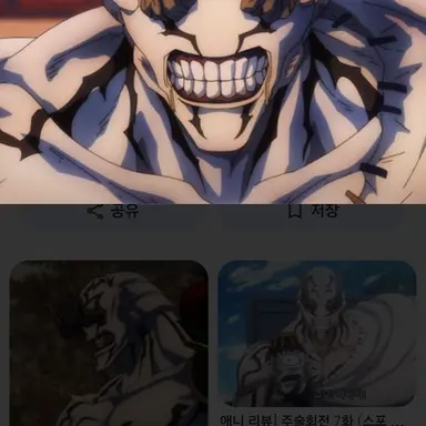 Profile image of 하나미