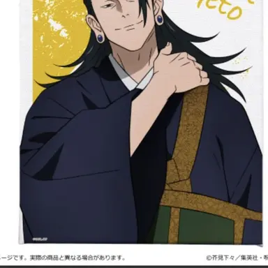 Profile image of 게토