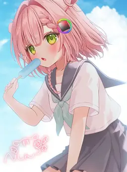 Profile image of Nijipuka Nufu