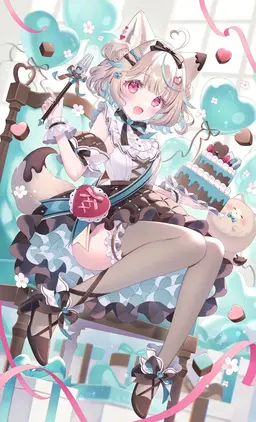 Profile image of Amakami Konomi