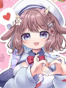 Profile image of Kano Mahoro