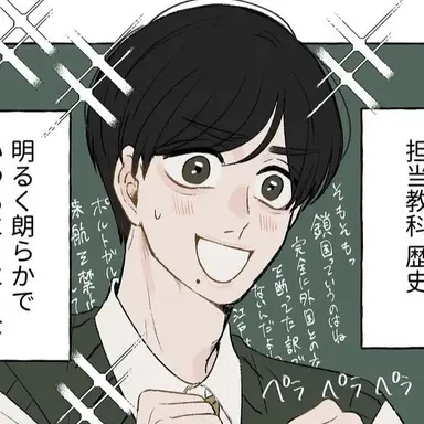 Profile image of 小田みのる