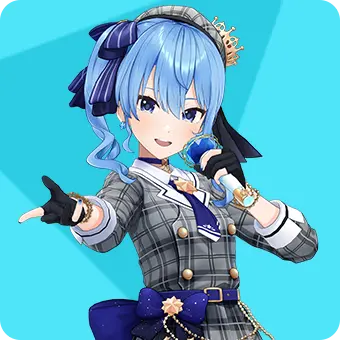 Profile image of 星街すいせい