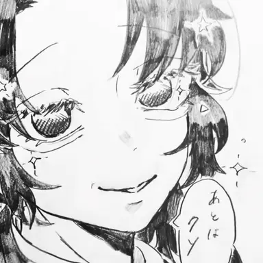 Profile image of 初期しのぶ