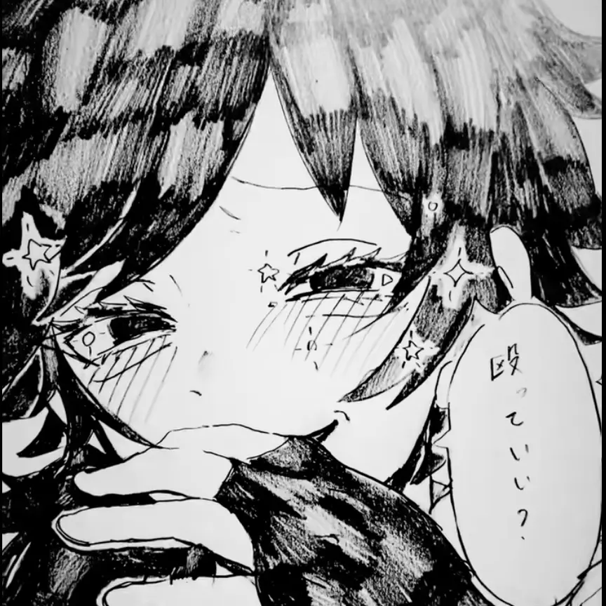 Tomioka_tetiteti의 喧嘩(？)