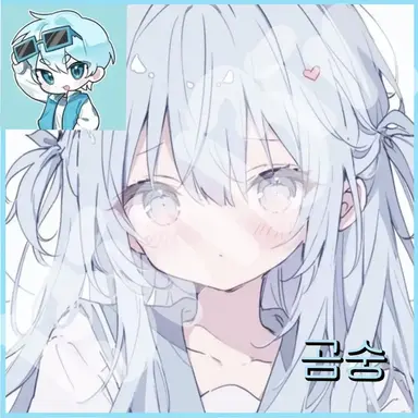 Profile image of 곰숭