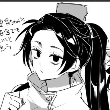 Profile image of 乙骨憂太