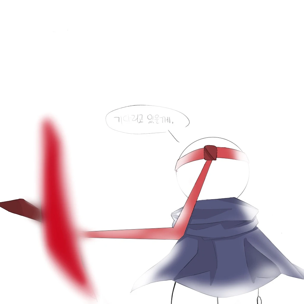 후사킨