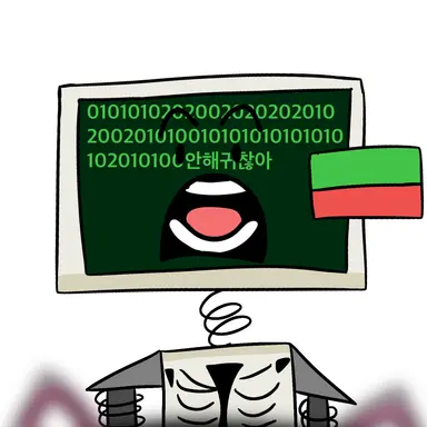 Profile image of 배드웨어