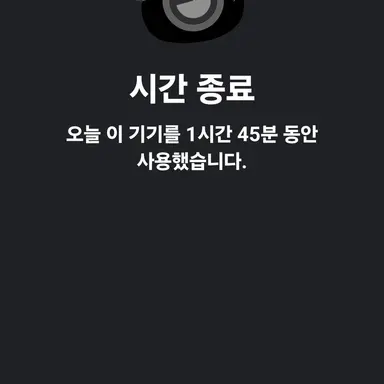 Profile image of 고죠 친구 1