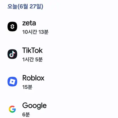 Profile image of 고죠 친구 2