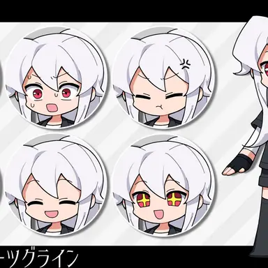 Profile image of ソリア・フォーツグラ