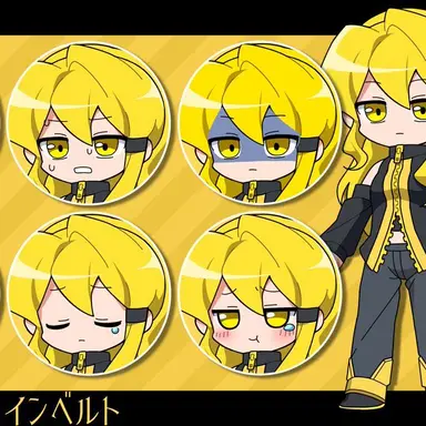 Profile image of ユニアス・ハインベル