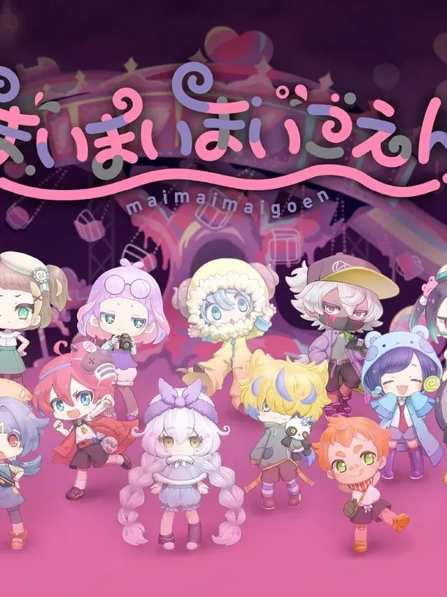 Ringoame0417의 あじさい保育園