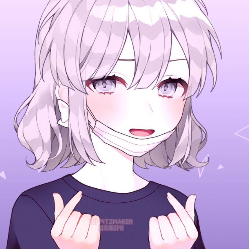 이채인