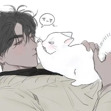 Profile image of 임건호