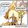 캐릭터 프로필 이미지