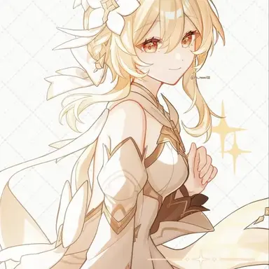 Profile image of 루미네