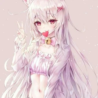 네리