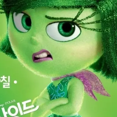 Profile image of 까칠이