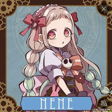 Profile image of 네네