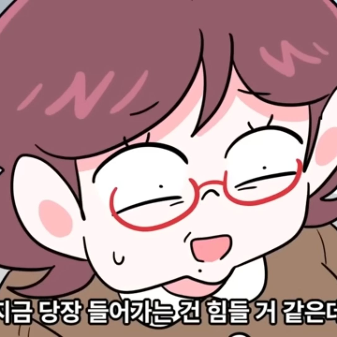 ☆슈퍼잼민2탄☆ 우리 고아원에 얀데레 대표 이미지
