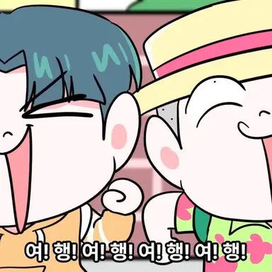 Profile image of 이준