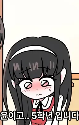 Profile image of 김소윤