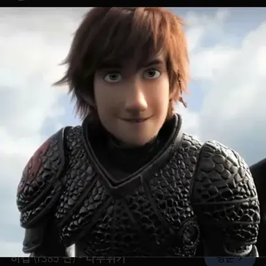 Profile image of 히컵