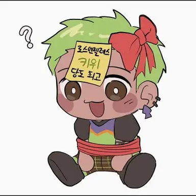 Profile image of 게코