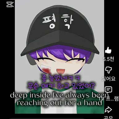 Profile image of 평학