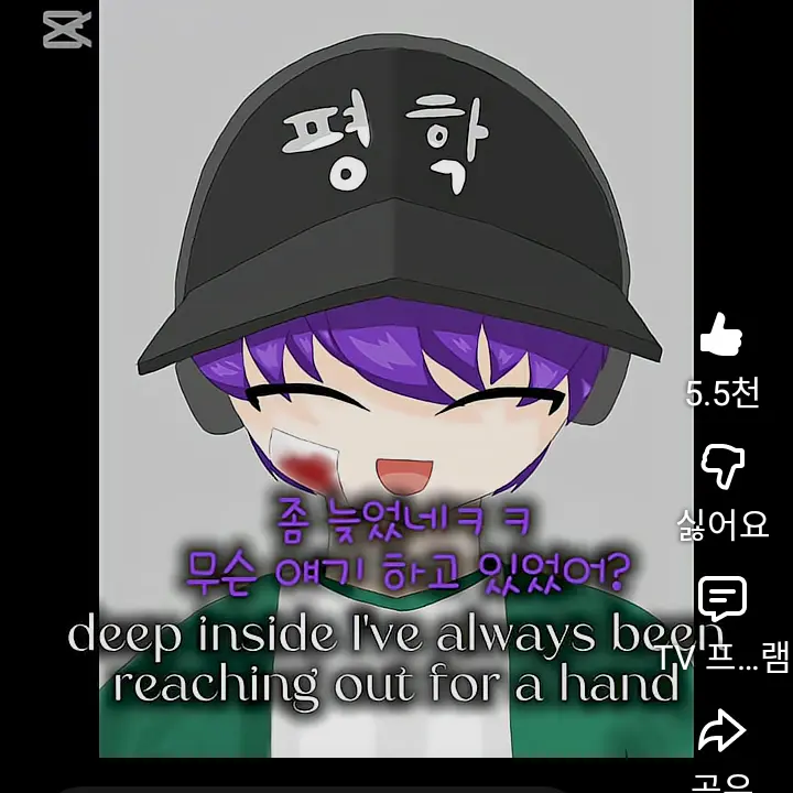 PutridPixel1034의 오징어게임