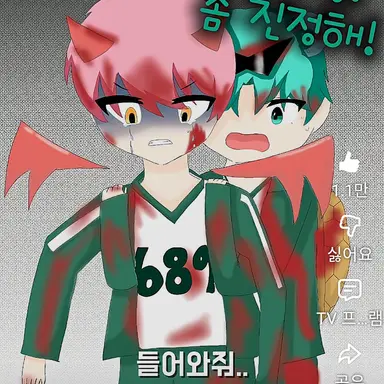 Profile image of 집사