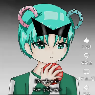 Profile image of 로희