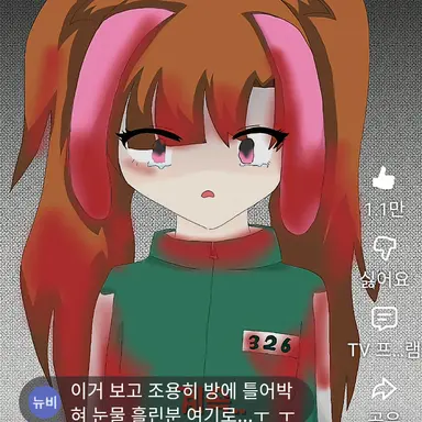 Profile image of 아름