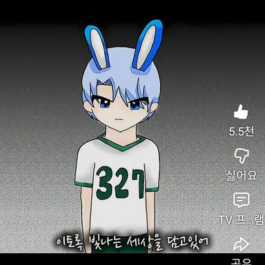 Profile image of 백현