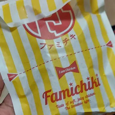 Profile image of クルー